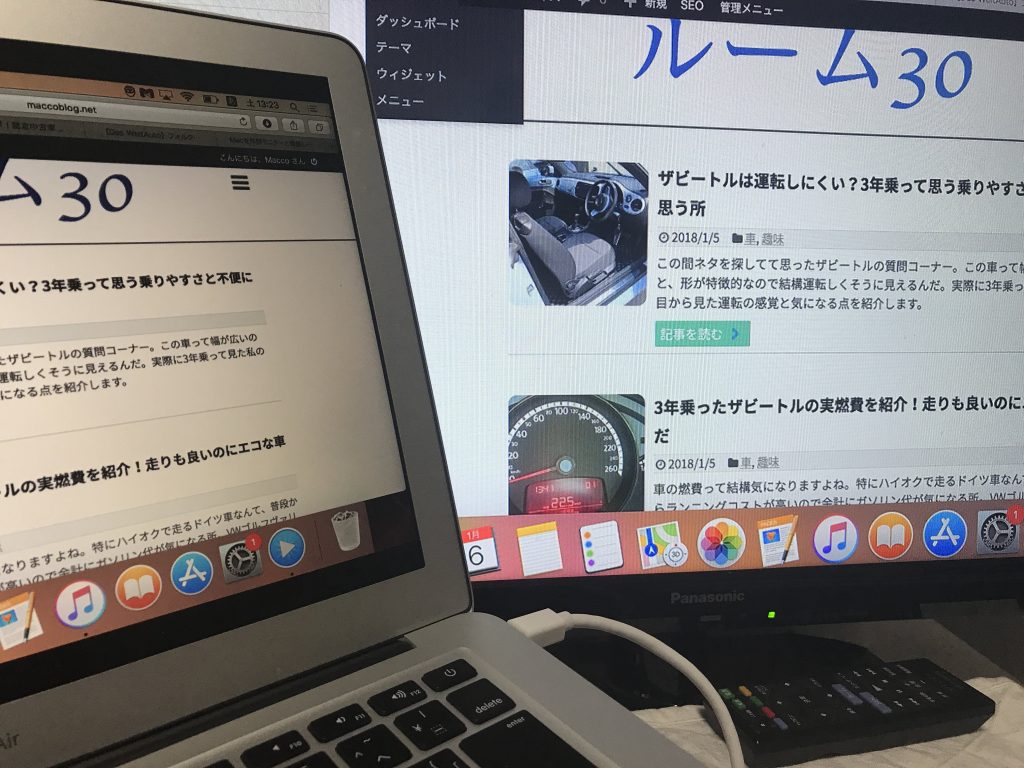 Mac Book Airをhdmiケーブルで テレビに繋いでプライムビデオを見る方法