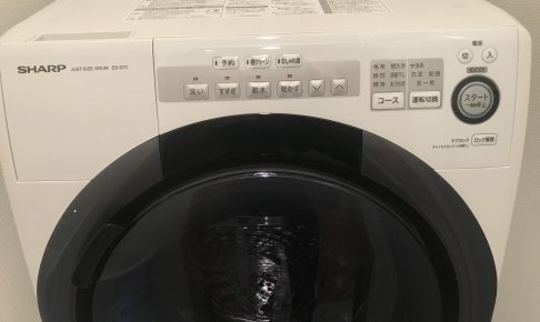 [レビュー]SHARP ドラム式洗濯機 ES-S7Cは一人暮らしにおすすめ 