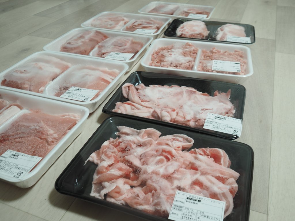 楽天ふるさと納税で宮崎県都城市の豚肉4kg頂きました[返礼品紹介] |