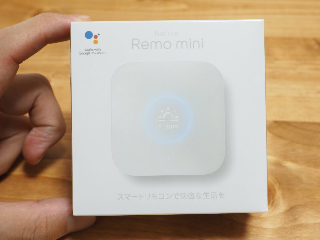 外出先からエアコンを動かせるスマート家電 Remo miniがめっちゃ便利 