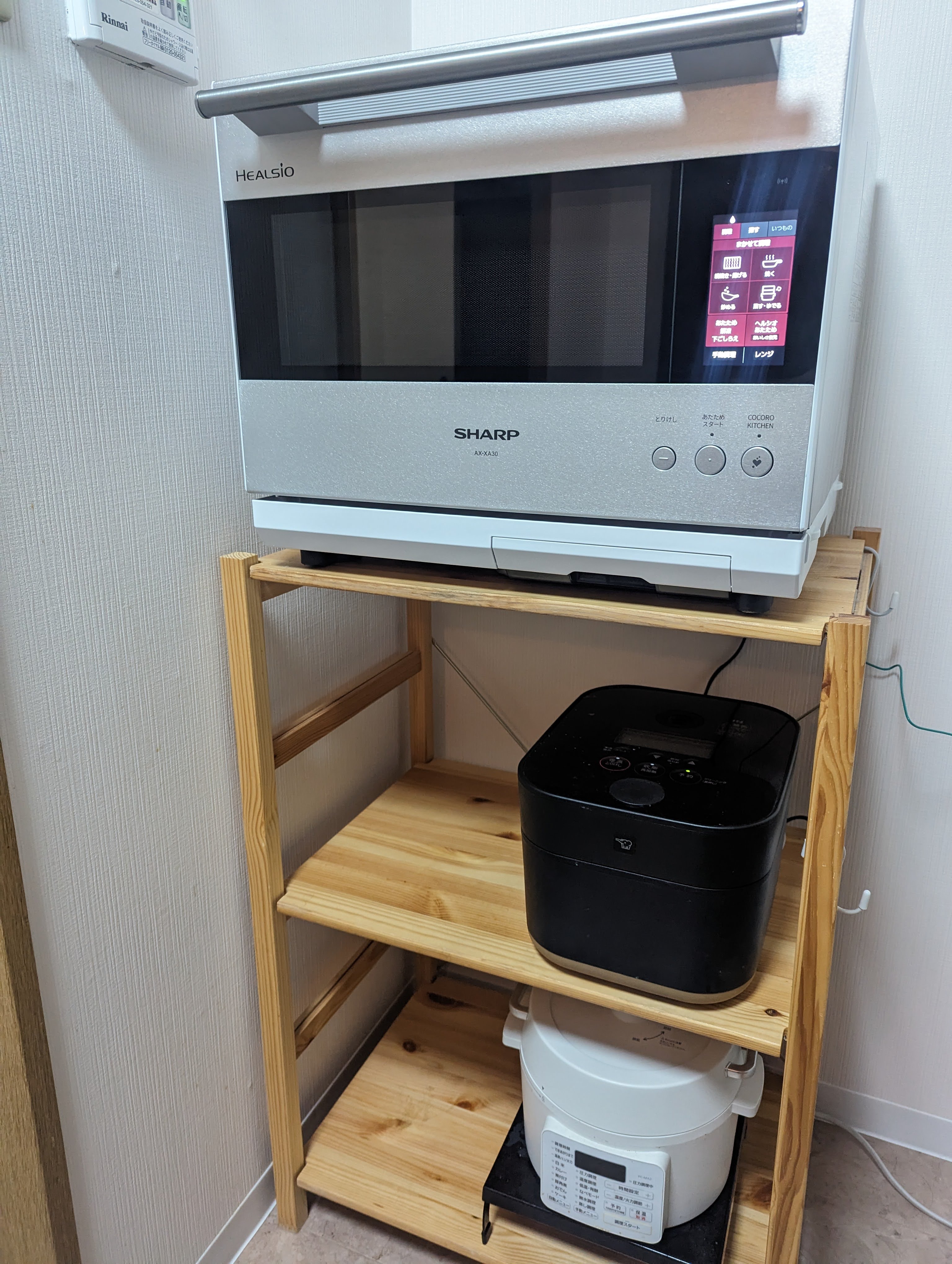 ヘルシオの冷却ファンエラー修理レポ。「冷却ファンを止めています」は